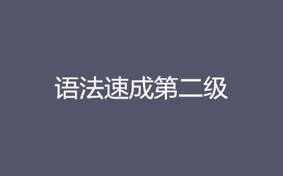 ȫ꼯Ӗ(xn)I(yng)