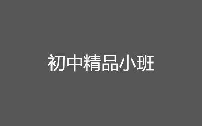 ȫ꼯Ӗ(xn)I