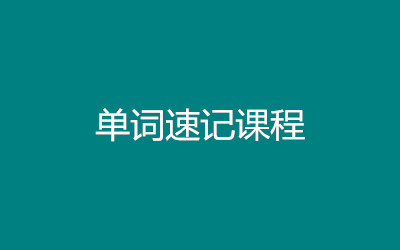 ȫ꼯Ӗ(xn)I(yng)