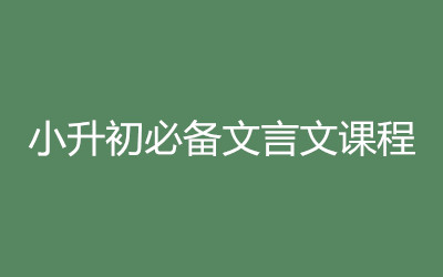 ȫ꼯Ӗ(xn)I