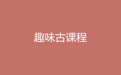 ȫ꼯Ӗ(xn)I