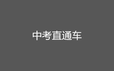 ȫ꼯Ӗ(xn)I