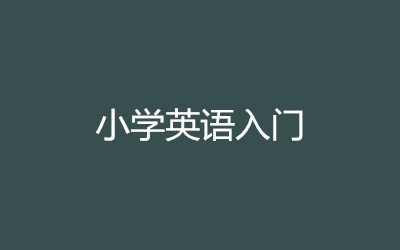 ȫ꼯Ӗ(xn)I(yng)