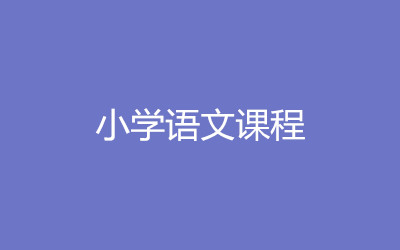 ȫ꼯Ӗ(xn)I