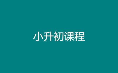 ȫ꼯Ӗ(xn)I