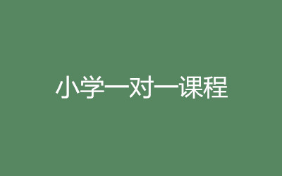 ȫ꼯Ӗ(xn)I