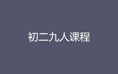 ȫ꼯Ӗ(xn)I(yng)