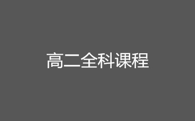 ȫ꼯ӖI