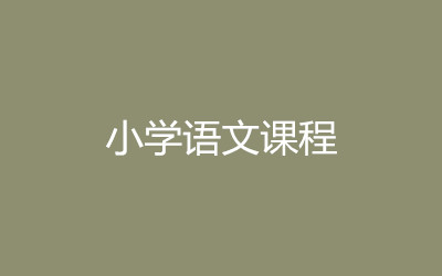 ȫ꼯Ӗ(xn)I