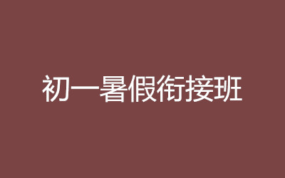 ȫ꼯Ӗ(xn)I