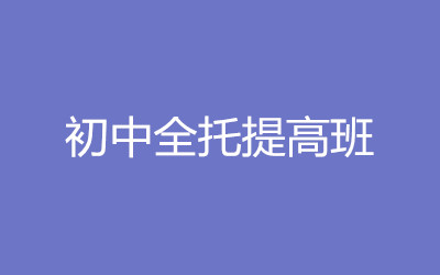 ȫ꼯ӖI