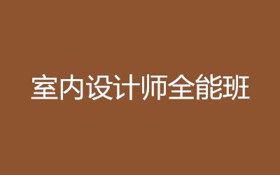 ȫ꼯Ӗ(xn)I(yng)