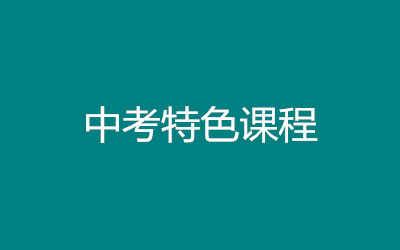 ȫ꼯Ӗ(xn)I