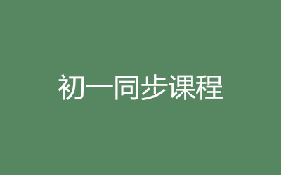 ȫ꼯Ӗ(xn)I