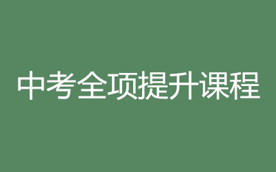 ȫ꼯Ӗ(xn)I