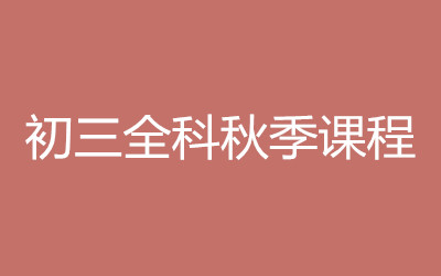ȫ꼯Ӗ(xn)I