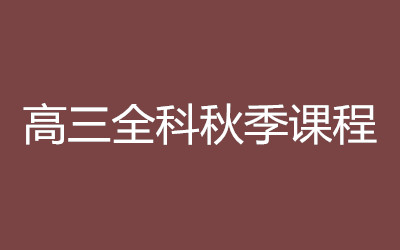 ȫ꼯Ӗ(xn)I
