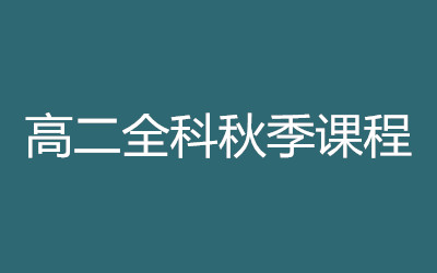 ȫ꼯Ӗ(xn)I