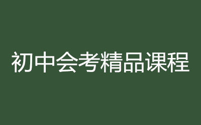 ȫ꼯Ӗ(xn)I
