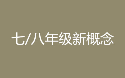 ȫ꼯Ӗ(xn)I(yng)