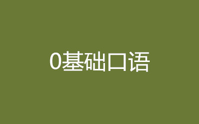ȫ꼯Ӗ(xn)I(yng)
