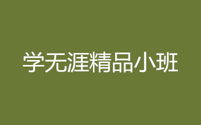 ȫ꼯Ӗ(xn)I(yng)