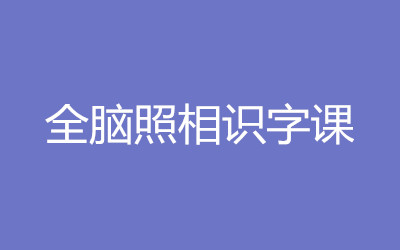 ȫ꼯Ӗ(xn)I(yng)
