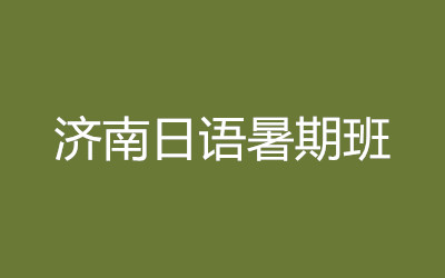 ȫ꼯Ӗ(xn)I(yng)