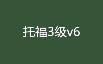ȫ꼯Ӗ(xn)I(yng)