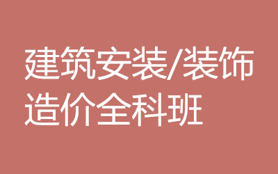 ȫ꼯ӖI