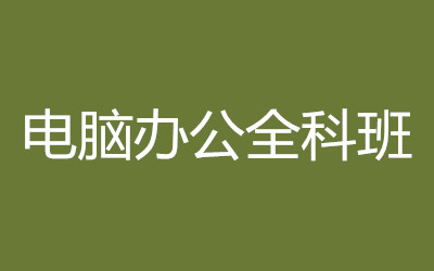 ȫ꼯Ӗ(xn)I