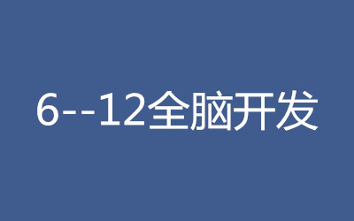 ȫ꼯Ӗ(xn)I