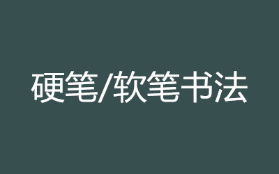 ȫ꼯Ӗ(xn)I