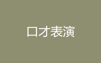 ȫ꼯ӖI