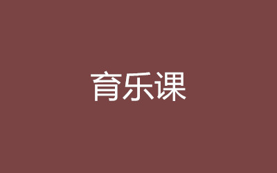 ȫ꼯Ӗ(xn)I