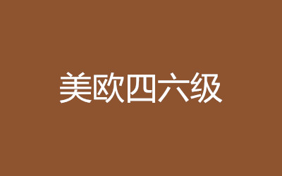 ȫ꼯ӖI