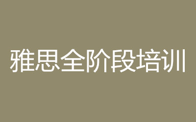 ȫ꼯Ӗ(xn)I