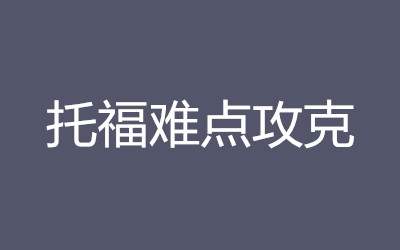 ȫ꼯Ӗ(xn)I(yng)