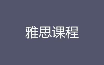 ȫ꼯Ӗ(xn)I(yng)