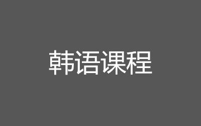 ȫ꼯Ӗ(xn)I