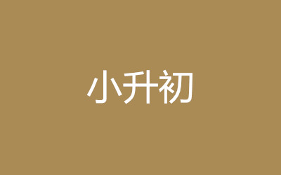 ȫ꼯Ӗ(xn)I(yng)