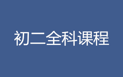 ȫ꼯Ӗ(xn)I