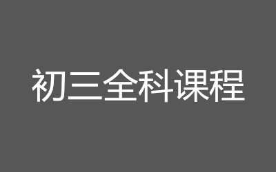 ȫ꼯Ӗ(xn)I