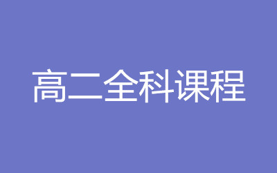 ȫ꼯ӖI