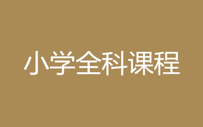 ȫ꼯Ӗ(xn)I
