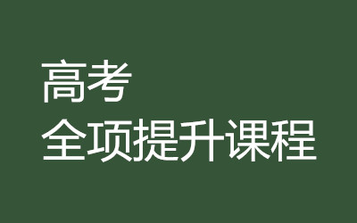 ȫ꼯Ӗ(xn)I