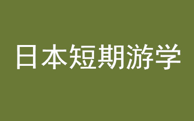 ȫ꼯Ӗ(xn)I(yng)