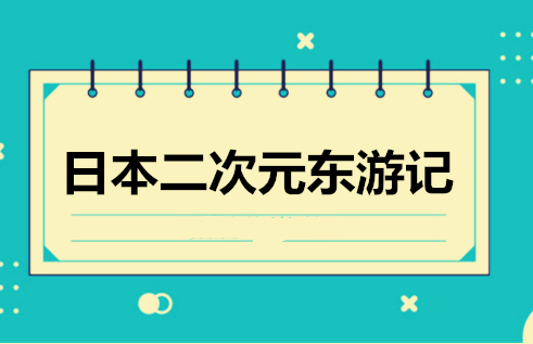 ȫ꼯Ӗ(xn)I(yng)