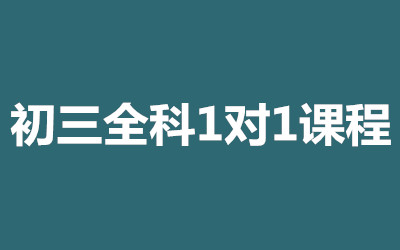 ȫ꼯Ӗ(xn)I