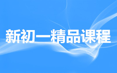 ȫ꼯Ӗ(xn)I